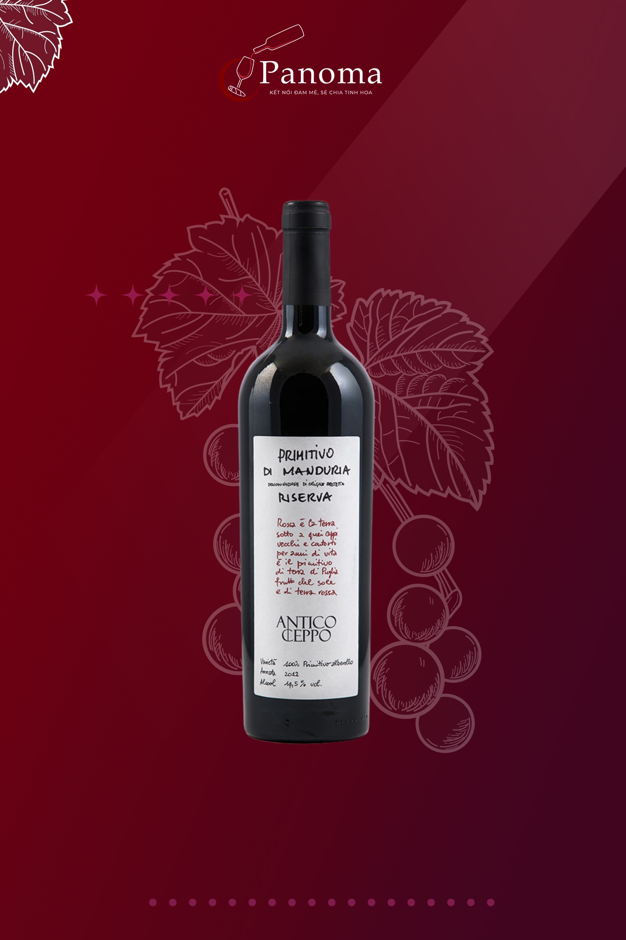 Antico Primitivo